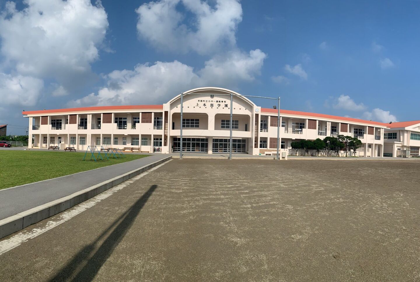 上本部小中一貫校校舎改築工事(3工区)